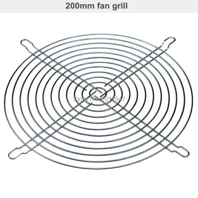 200mm fan grill 1