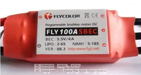 RC AIRPLANE ESC 100A    BRUSHLESS MOTOR ELECTRONICS SPEED CONTROLLER