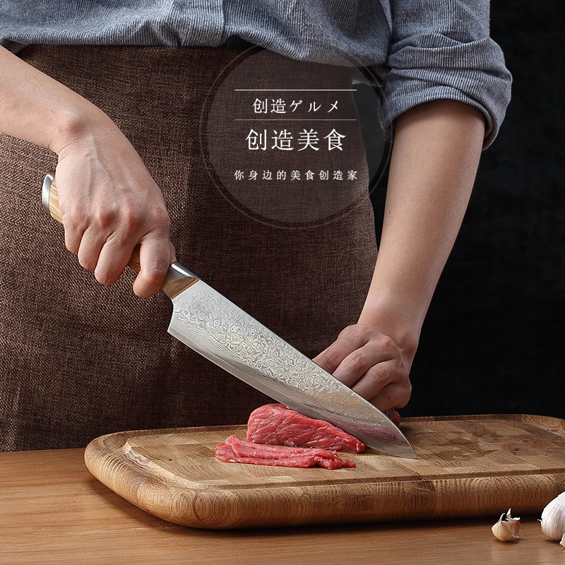 Japan's 67 layer VG10 Damascus knife Chef Knives Cleaver Slicing Utility Vegetable Kitchen Give Black walnut wood scabbard
