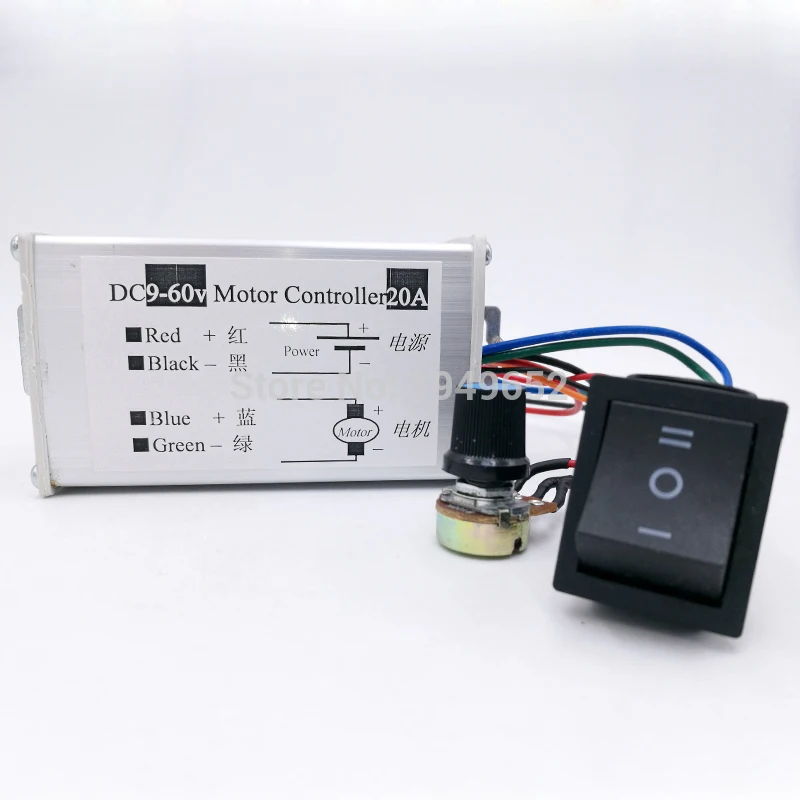 

20A DC motor variable speed/reverse switch pulse width/PWM motor speed controller 12V24V36V48V