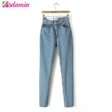 Горячая Распродажа, женские Джинсы бойфренда, винтажные джинсы с высокой талией, женские джинсы с эффектом потертости, светильник, джинсы для женщин, свободные джинсы для женщин в стиле бойфренд