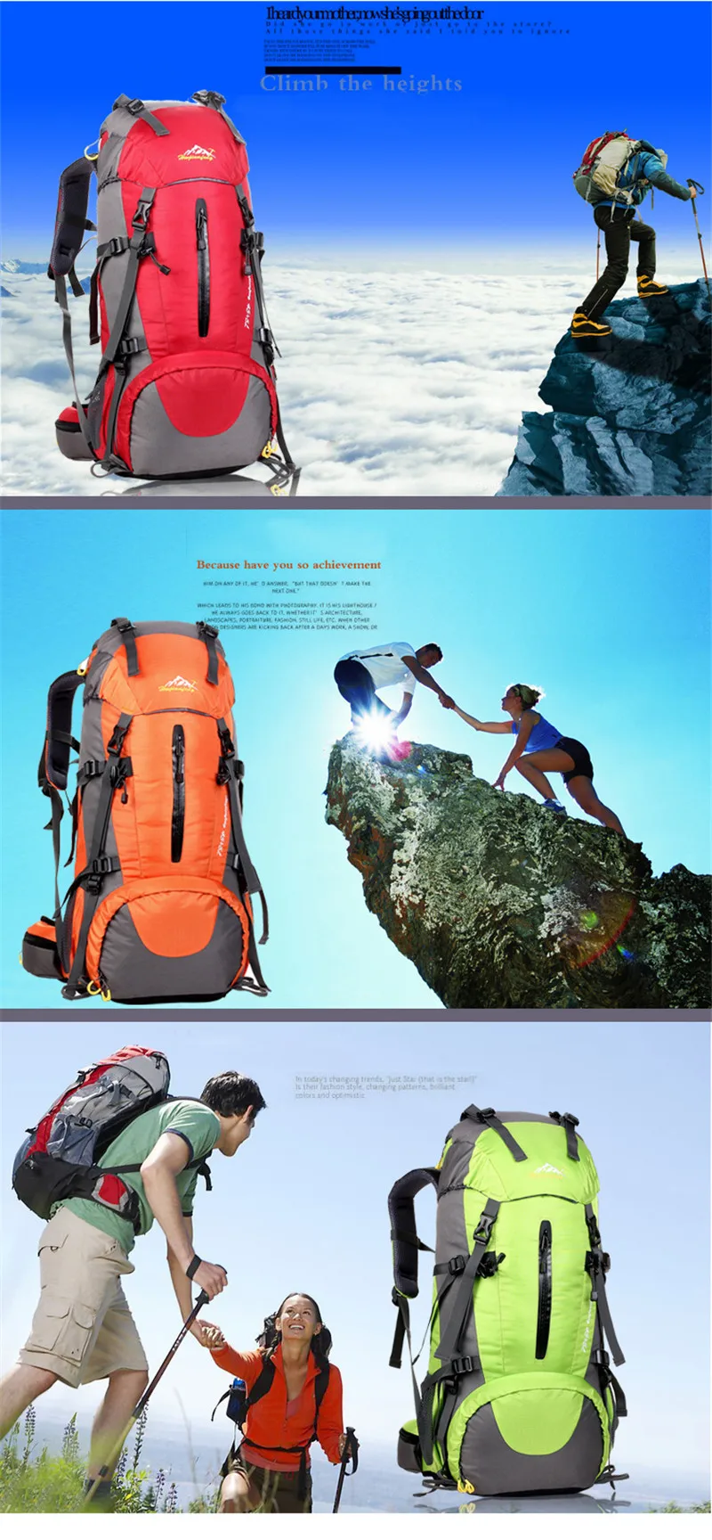 50л походный рюкзак, дождевик, водонепроницаемая дорожная сумка, рюкзак для кемпинга, альпинизма, рюкзак с дождевиком