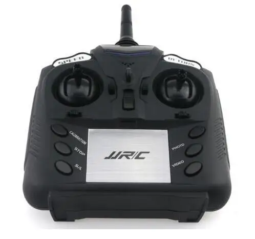 Квадрокоптер JJRC H55 Радиоуправляемый Дрон запасные части Корпус Корпуса