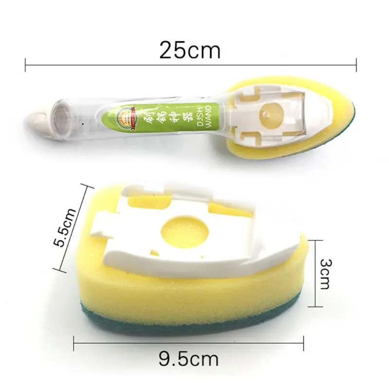 1 шт. средство для мытья посуды щетка для чистки мыла ручка диспенсера автозаполнение чаши Чистящая губка, щетка для обеззараживание кухни Clea