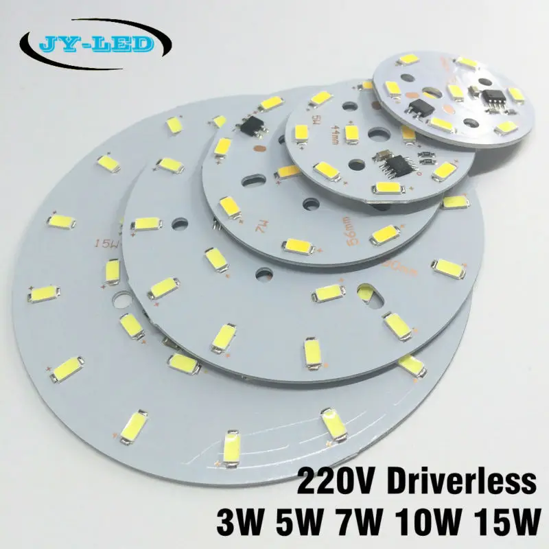 AC 220 В без водителя 3 Вт 5 7 10 15 SMD5730 SMD5630 Светодиодные лампы pcb алюминиевая Базовая