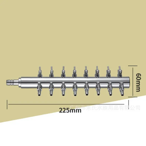 1 шт. 4/8 мм аквариумный воздушный разветвитель авиакомпания воздушного потока разделитель воздушный клапан переключатель регулятора воздушные коллекторы аксессуары для крана - Цвет: B- 16 way