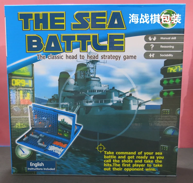 Jouet en plastique bébé cadeau d'anniversaire bureau drôle cuirassé mer bataille stategy jeu famille parent-enfant naval combat simulation 1 ensemble