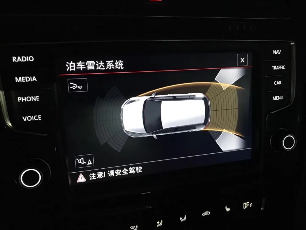 Qdaerohive перестройка в другой ряд помочь посылка 5Q0 907 685/686 для VW Sharan- для Гольф 7