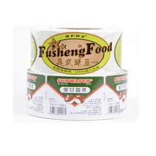 Заказная печать этикеток для пищевой продукции с высоким качеством и лучшей ценой