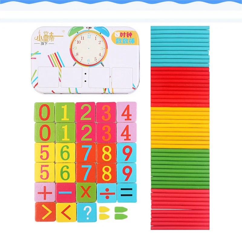 Kids Wooden Numbers (14)