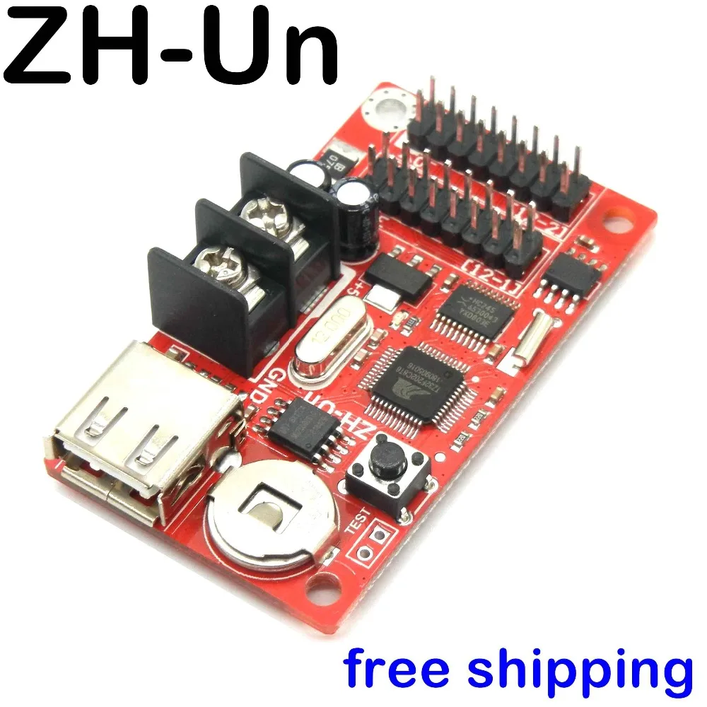 disk led free disk led free
