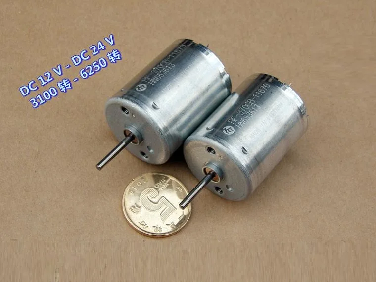 

4PCS Mabuci RF370-11670 12-24VDC/3100-6250RPM High Quality Micro DC Motor Quiet Long Life