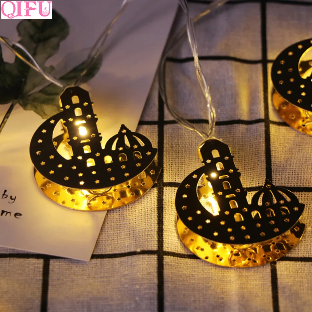 

QIFU 165cm EID Castle Moon Lights Golden Warm White EID MUBARAK Decor Ramadan Decor Islamic Pendants Islam Muslim Party Decor