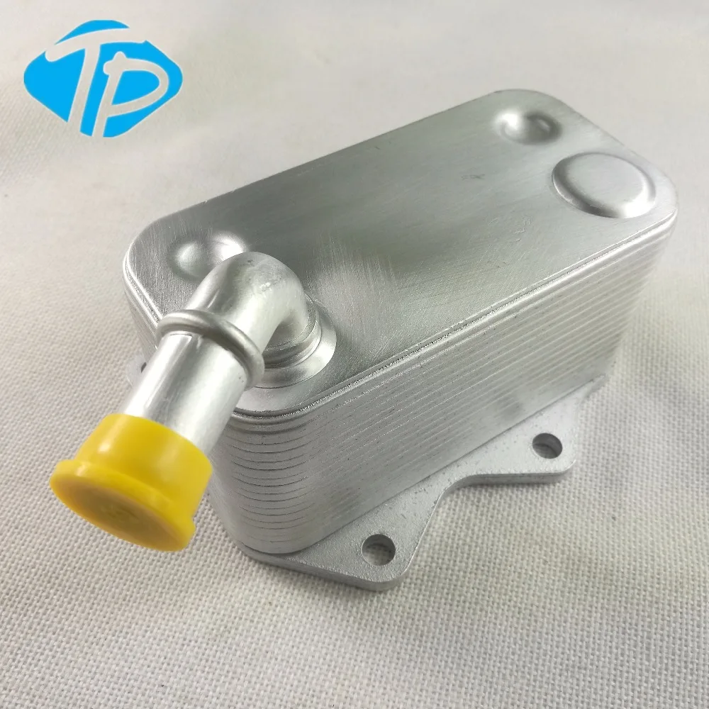 

NEW OIL COOLER FOR VW JETTA PASSAT A4 QUATTRO TT GTI A3 06D117021C 06D 117 021C 06D 117 021 C