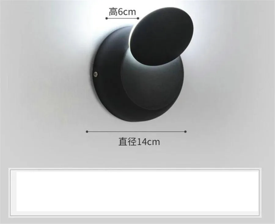 wall light (2)
