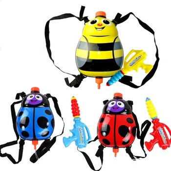 

Super Soaker Backpack Pressure Squirt Pool Toy Guns Funny Water Gun Toys Kids Cute Ladybird Outdoor Game Sport Kid Toys 3311