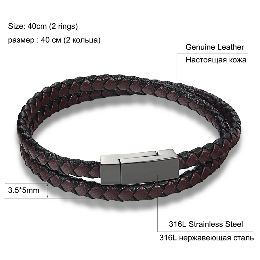 Браслет цепочка из натуральной кожи для мужчин и женщин|bracelets for|leather bracelets for
