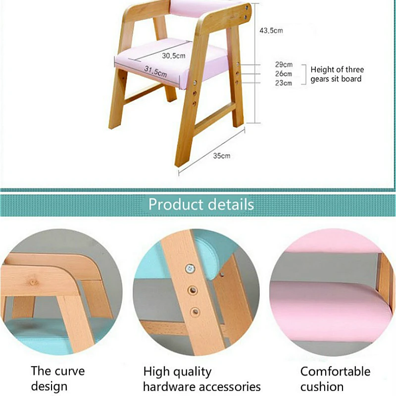 Solid Wood Kids Chair with Backrest Household Lifted Leisure Gaming Chair Dining Stool Kindergarten