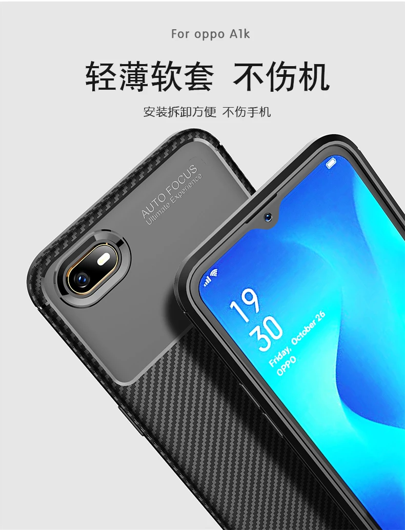 Realme XT X2 сверхпрочный Мягкий защитный чехол из углеродного волокна для OPPO A1K Realme 3 5 Q Pro A7 A5S Reno 2 Z Ace A9 A5