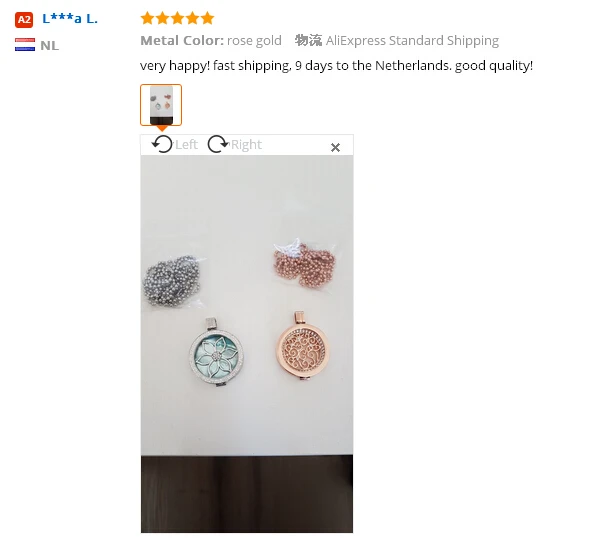 QQ20170705160114