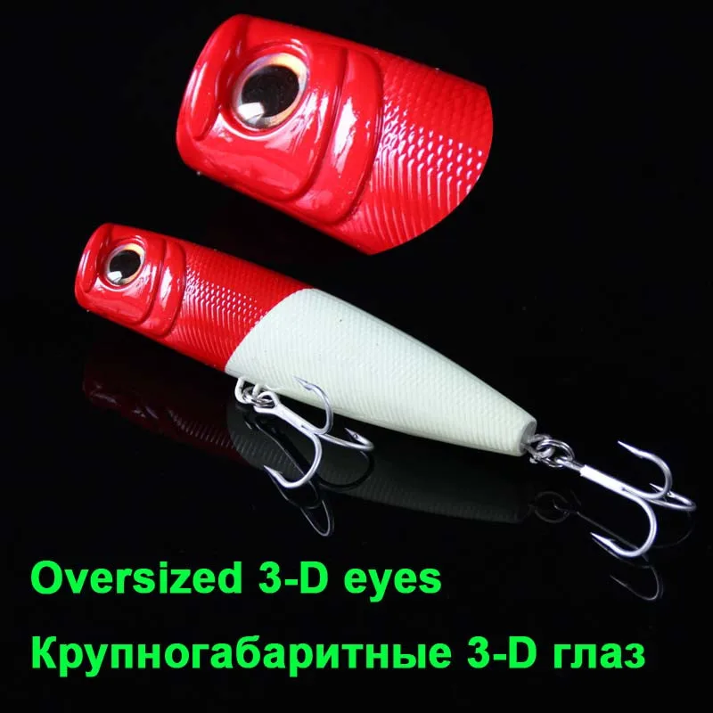 New Arrival Saltwater Popper Lure 60g 13cm Topwater Big Game Popper Luminous Fishing Lure Bass Bait Hard Lures Free Shipping  (5)