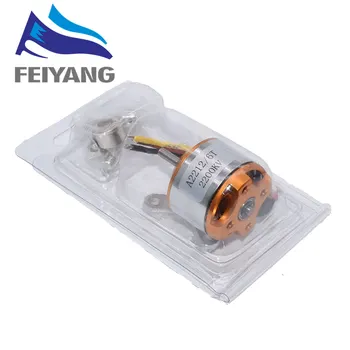 

A2212 KV2200 2200KV RC Brushless motor rc spare parts Firepower for airplane helicopter