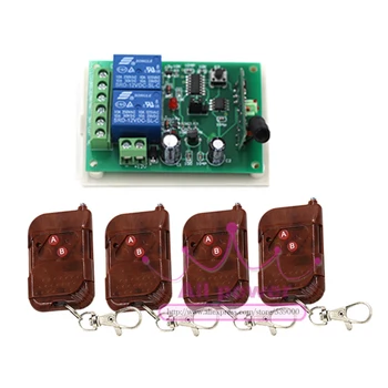 

DC12V 2CH Wireless remote plug Remote Control Switch RF ON / OFF 4 Transmitters+1 Receiver,315/433MHZ