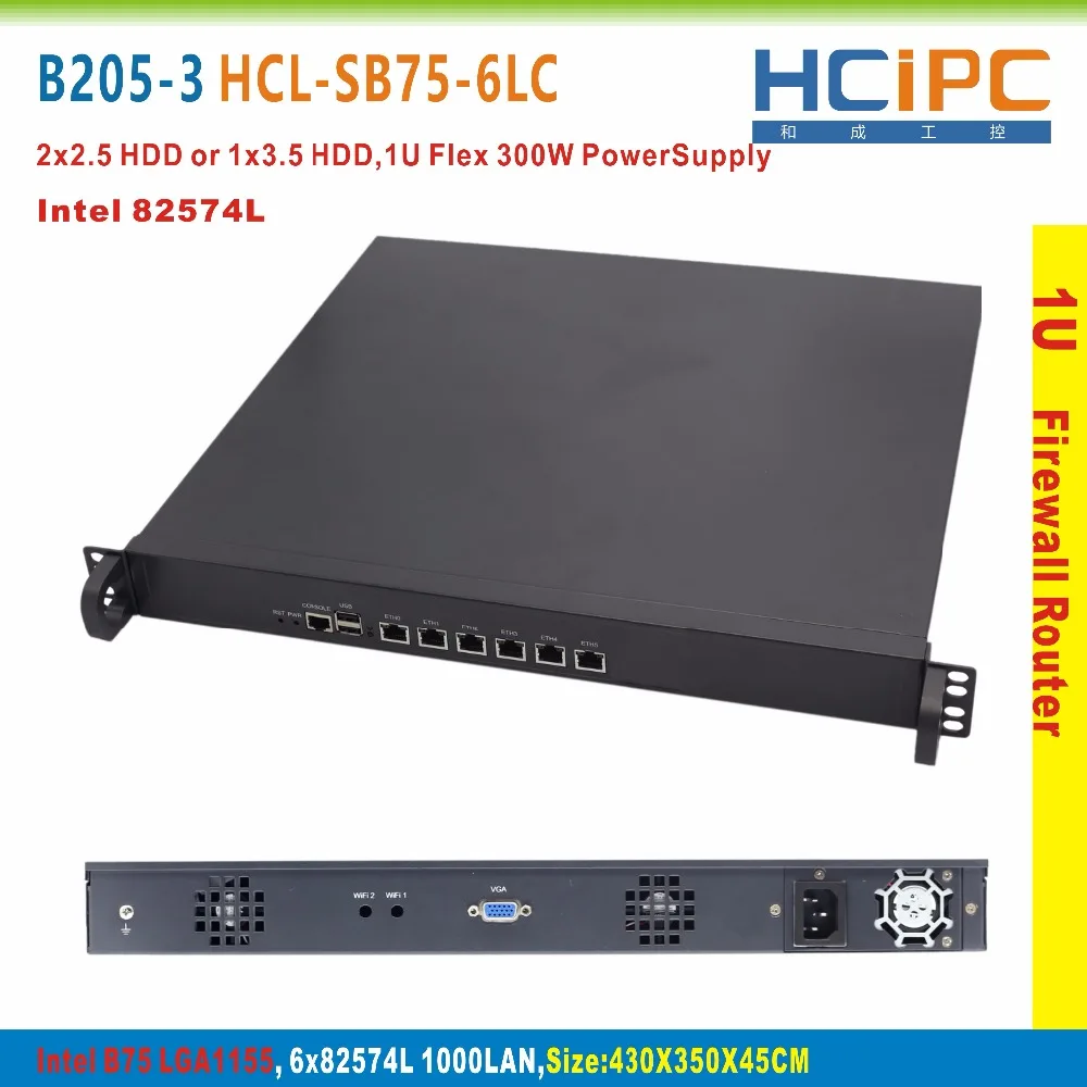 Hcipc B205-3 HCL-SB75-6LC, 4G+ 64G+ I3, LGA1155 B75 82574L 6LAN 1U брандмауэр Barebone, 6LAN 1U маршрутизатор, 6LAN материнская плата