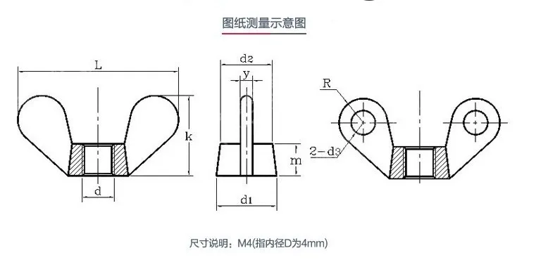 QQ20170503114611