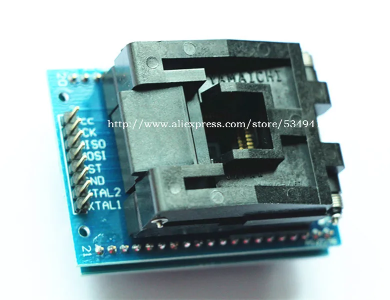 AVR 6