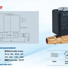 JYZ-T нормально закрытый N/C AC 230 в G1/8 'парогенератор воды 2 позиции 2 способ Электрический электромагнитный клапан для льда кофе
