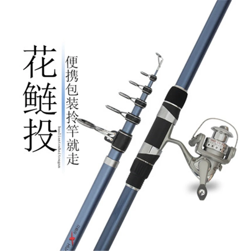 

Three fish Surf Rod Telescopic Fishing Rod Spinning Casting Pole Portable Travel 80cm-92cm Fishing Rod Surf Rod 3.6M 4.2M 4.5M