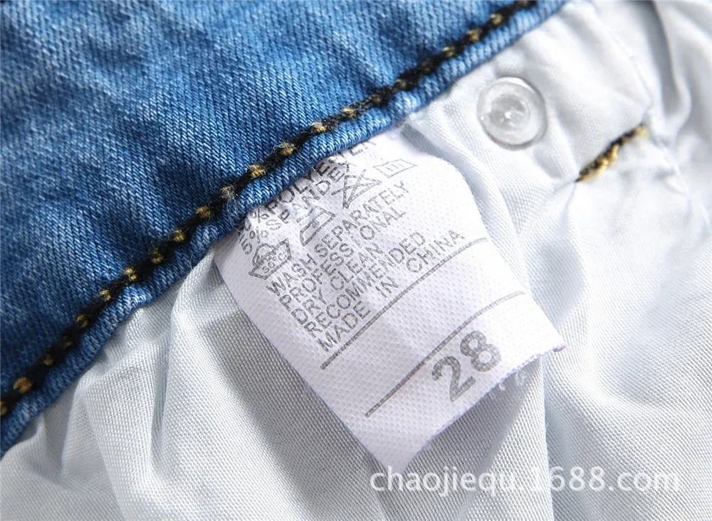7F2A1254
