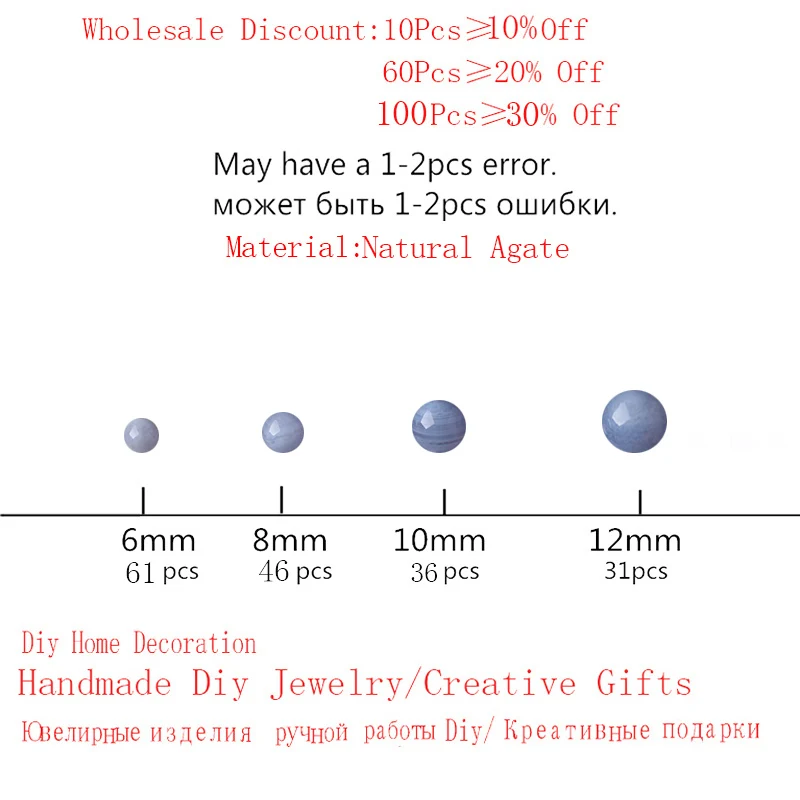 CAMDOE DANLEN натуральный камень синие кружевные Агаты Круглые бусины 6 8 10 12 мм подходят бусины-спейсеры для самостоятельного изготовления ювелирных изделий Аксессуары