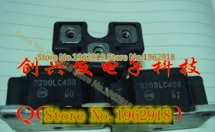 

D200LC40B
