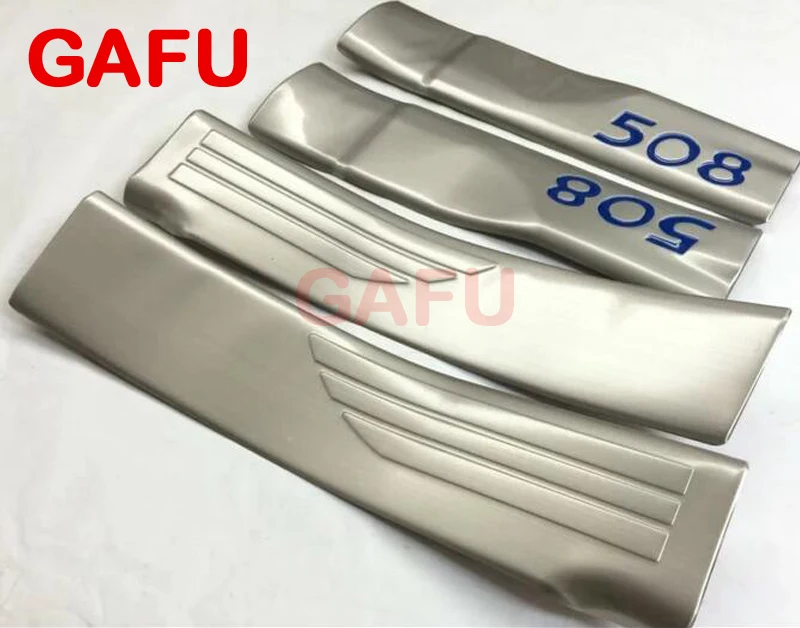 508inner2