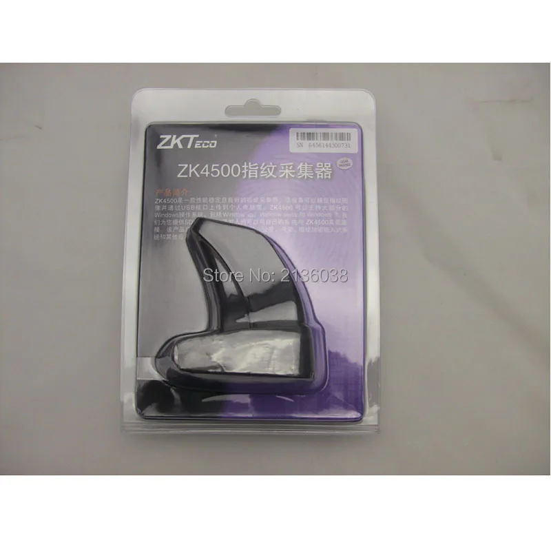 ZK4500-1 (2).jpg