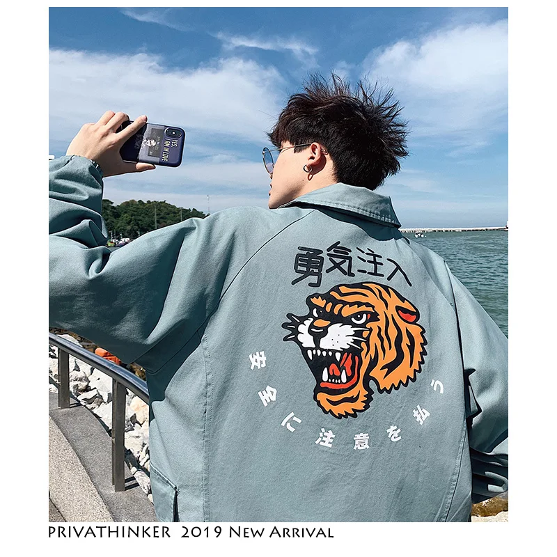 Privathinker Men Tiger Streetwear Bomber Jacket 2019 Mens Spring Hip Hop Jackets And Coats Male Korean Style Fashion Windbreaker