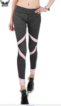 MADHERO Womens Yoga Trousers Leisure Running Tights Elastic Pencil Pants Fitness Yoga Sport Leggings Patchwork Trousers Female