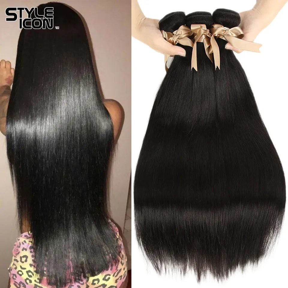 Styleicon прямые волосы пучки волос прибор для завивки волос двойное переплетение можно окрашивать Tange бесплатно натуральный цвет бразильские