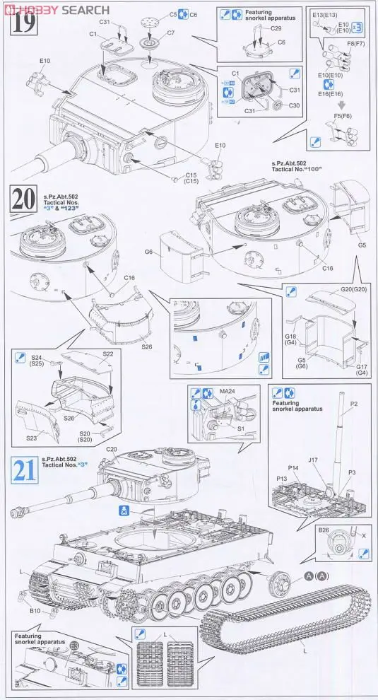 DRAGON 1/35 масштаб Германия модель танка 6600 Pz. Kpfw. VI Ausf. E Tiger I первоначальное производство s. Pz. Abt.502 1942/43