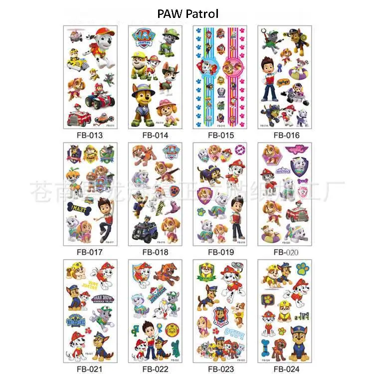 

12 Each TCOOL Cartoon Puppy Kitten Children Temporary Tattoo Sticker Waterproof Fresh Fake Body Art Tattoos 8.5X 16.3 CM