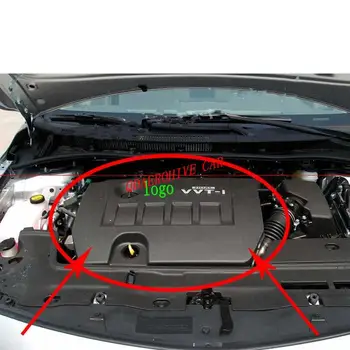 

QDAEROHIVE Engine Cover Engine Upper Cover for FOR Toyota Corolla with soundproof 2007-2013