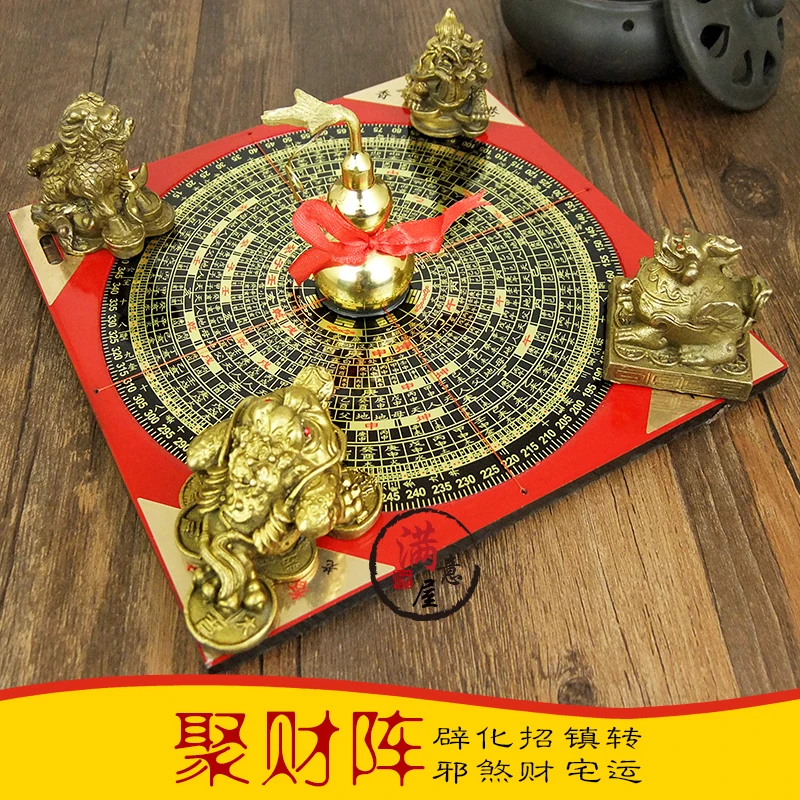 QQ20181217154435