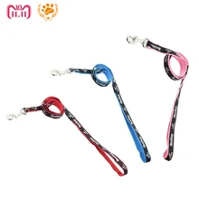 

My Pet 120x2CM Dog Leash For Dogs 3 Colors Nylon Material Pet Dog Collar Attachment Creative Hole Aluminum Buckle VC17-LH004