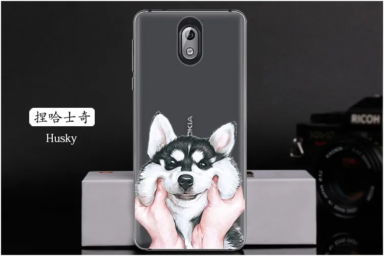  Husky