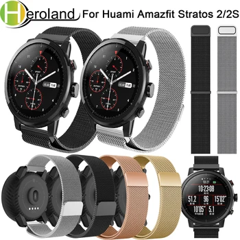 

Milanese loop Wristband for Original Xiaomi Huami Amazfit Stratos 2 2s/2th strap For Huami Amazfit 2 Stainless steel