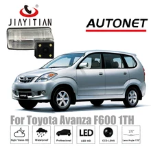 Câmera de visão traseira para Toyota Avanza JiaYiTian F600 Sirius Daihatsu Xenia S80 CCD Backup câmera de Visão Noturna Câmera Reversa