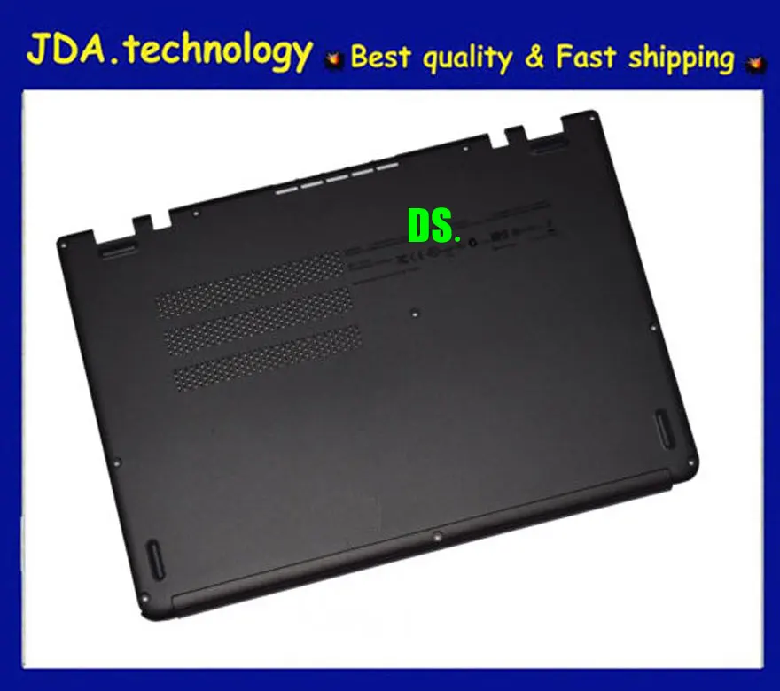 Wellendorff / нижний чехол базовый чехол для lenovo Thinkpad Yoga 12 S1-120 S240 Нижняя крышка корпус 04X6444
