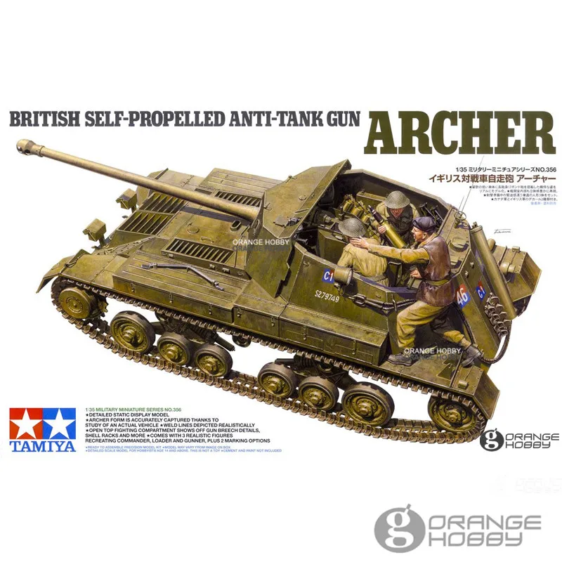 OHS Tamiya 35356 1/35 Британский самоходные противотанковая пушка Арчер Военная сборки БТТ модель здания комплект G